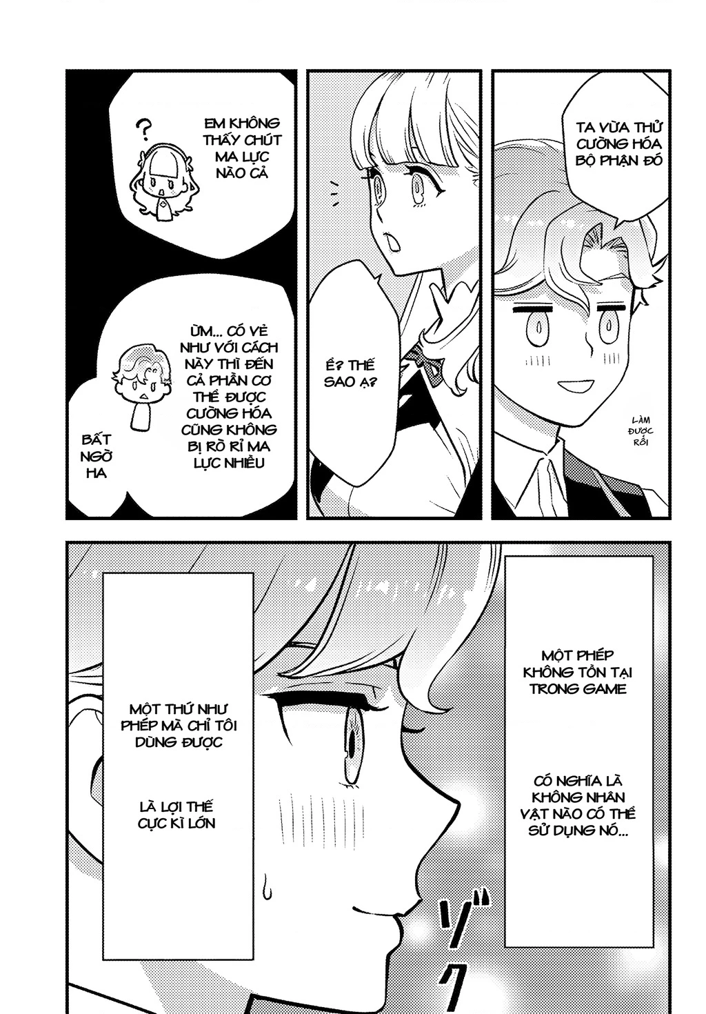Kuzulesse Oblige: 18-kin Game Sekai no Kuzu Akuyaku ni Tensei Shiteshimatta Ore wa, Gensaku Chishiki no Chikara de Doushite mo Mob Jinsei wo Tsukami Toritai Chapter 2.2 - 9
