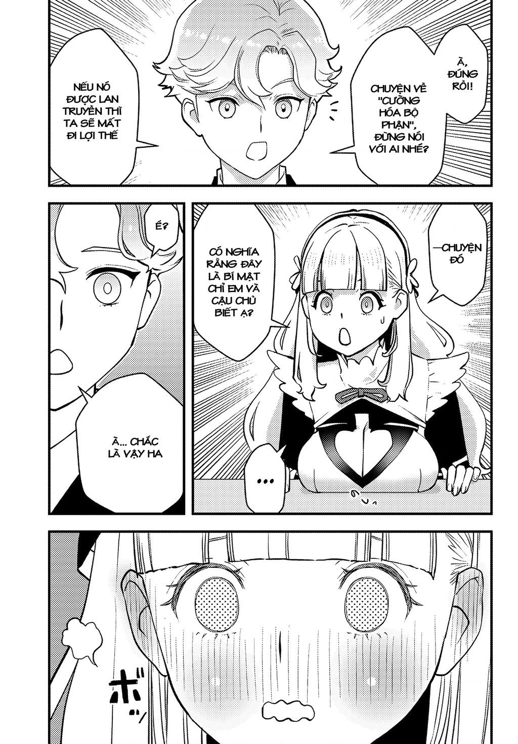 Kuzulesse Oblige: 18-kin Game Sekai no Kuzu Akuyaku ni Tensei Shiteshimatta Ore wa, Gensaku Chishiki no Chikara de Doushite mo Mob Jinsei wo Tsukami Toritai Chapter 2.2 - 11