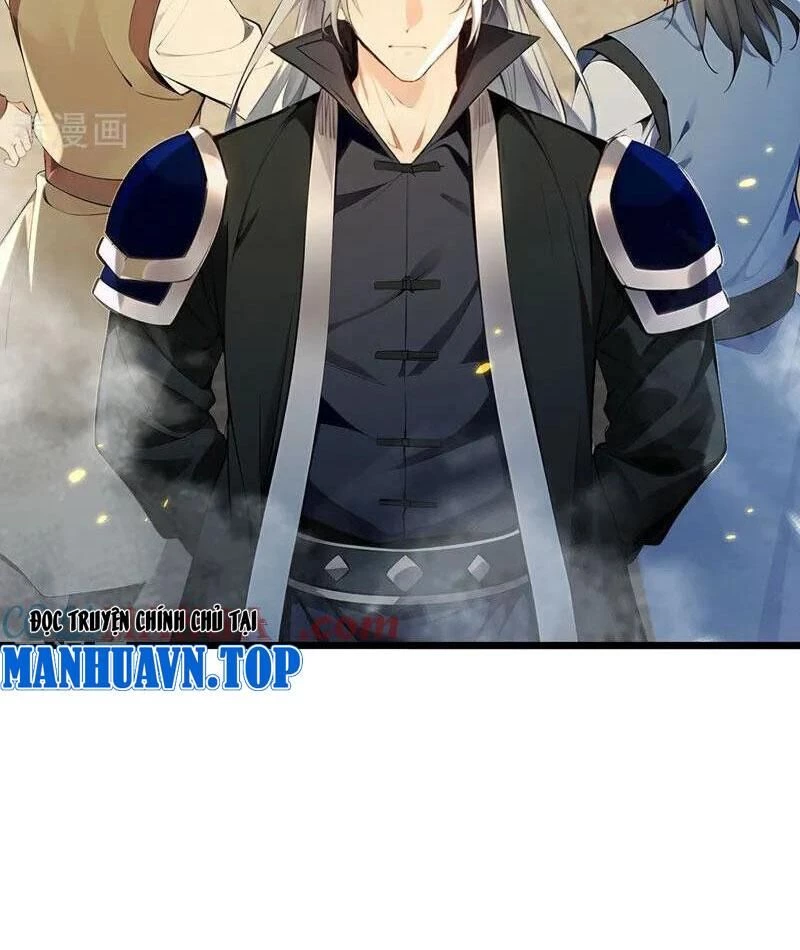 Thập Đại Đế Hoàng Đều Là Đệ Tử Của Ta Chapter 388 - 45