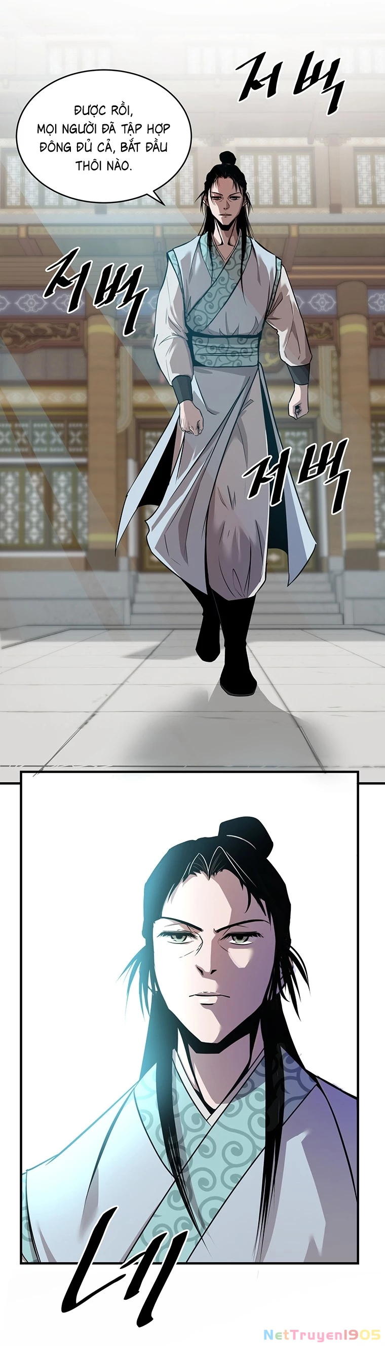 Thiên Hạ Đệ Nhất Võ Sư Chapter 10 - 15