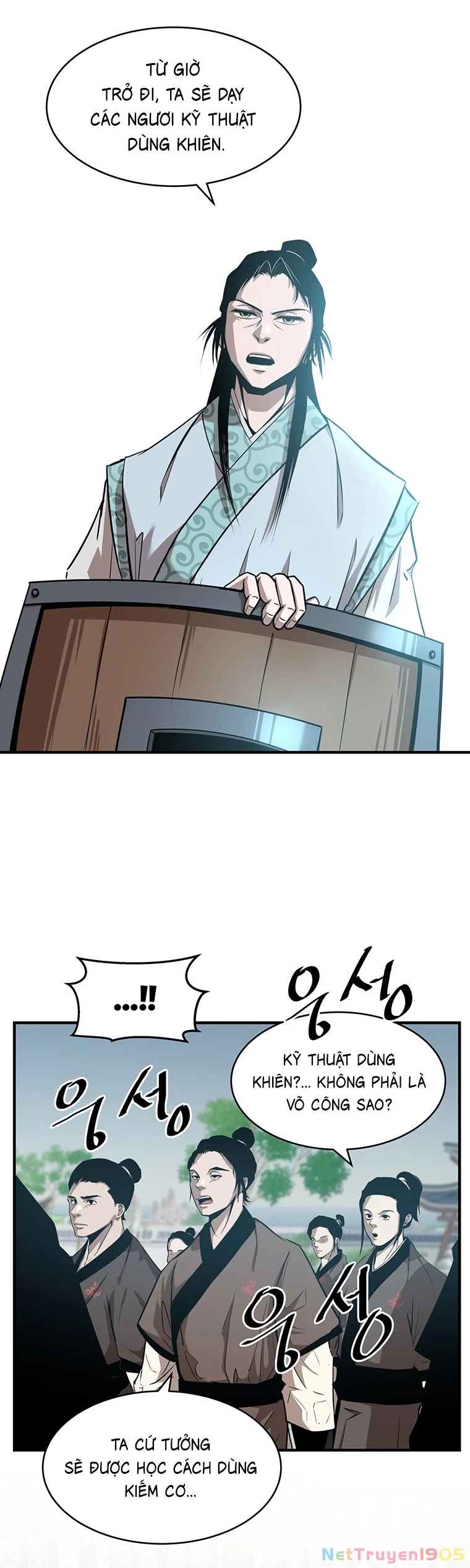 Thiên Hạ Đệ Nhất Võ Sư Chapter 10 - 22