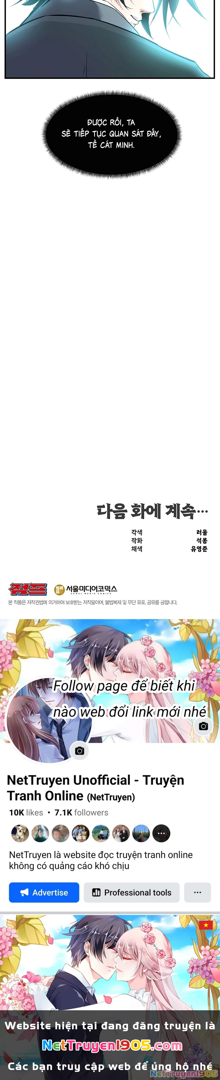 Thiên Hạ Đệ Nhất Võ Sư Chapter 10 - 42