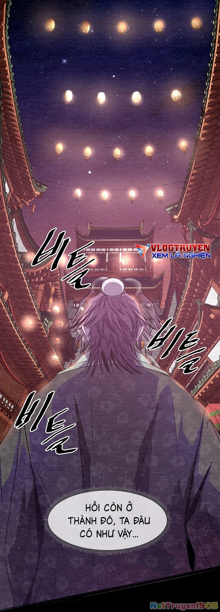 Thiên Hạ Đệ Nhất Võ Sư Chapter 11 - 29