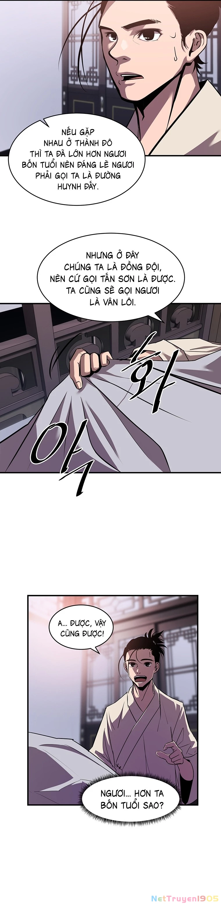 Thiên Hạ Đệ Nhất Võ Sư Chapter 11 - 38