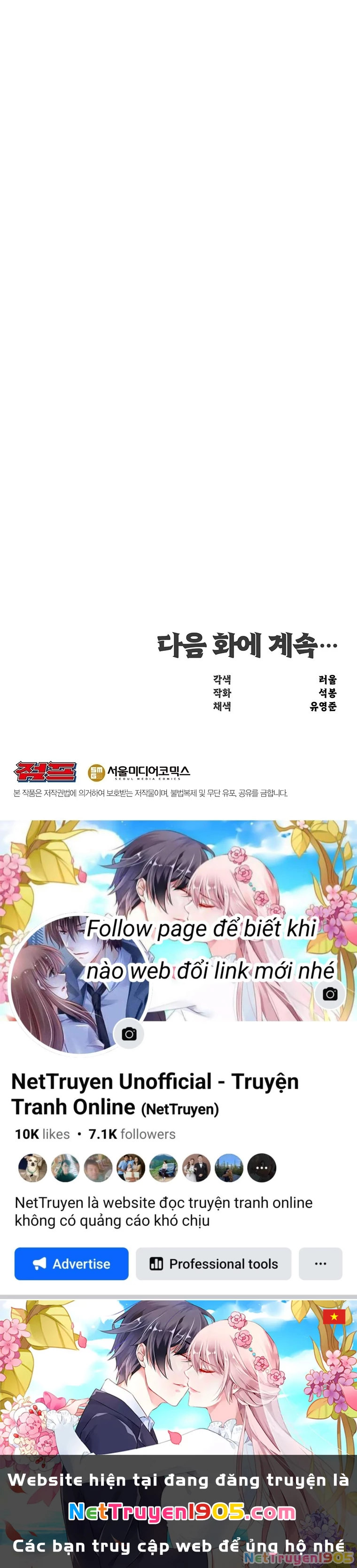 Thiên Hạ Đệ Nhất Võ Sư Chapter 11 - 43