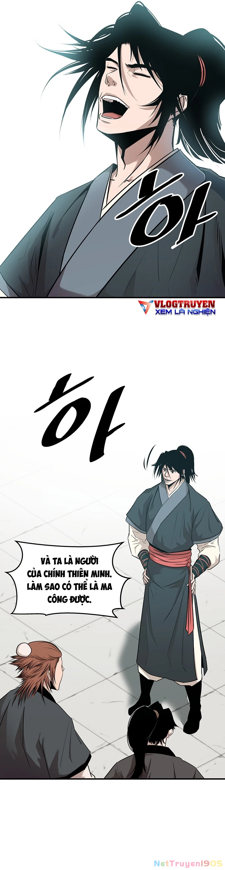 Thiên Hạ Đệ Nhất Võ Sư Chapter 12 - 24