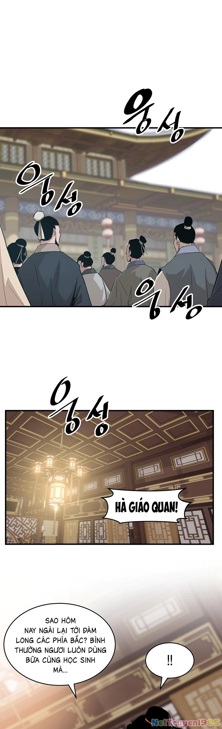 Thiên Hạ Đệ Nhất Võ Sư Chapter 12 - 30