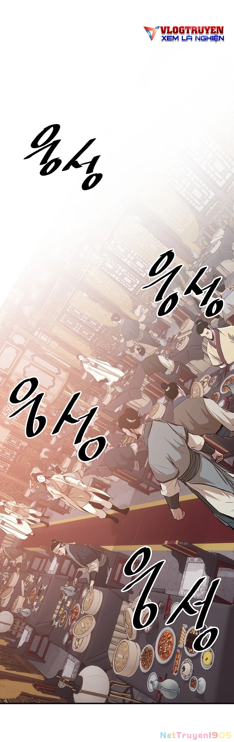 Thiên Hạ Đệ Nhất Võ Sư Chapter 12 - 35