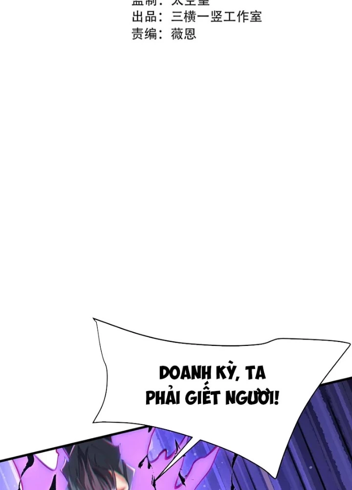 Đại Tần: Ta Con Trai Tần Thủy Hoàng Giết Địch Thăng Cấp Thành Thần Chapter 186 - 17