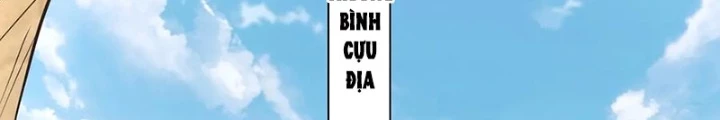Đại Tần: Ta Con Trai Tần Thủy Hoàng Giết Địch Thăng Cấp Thành Thần Chapter 186 - 54