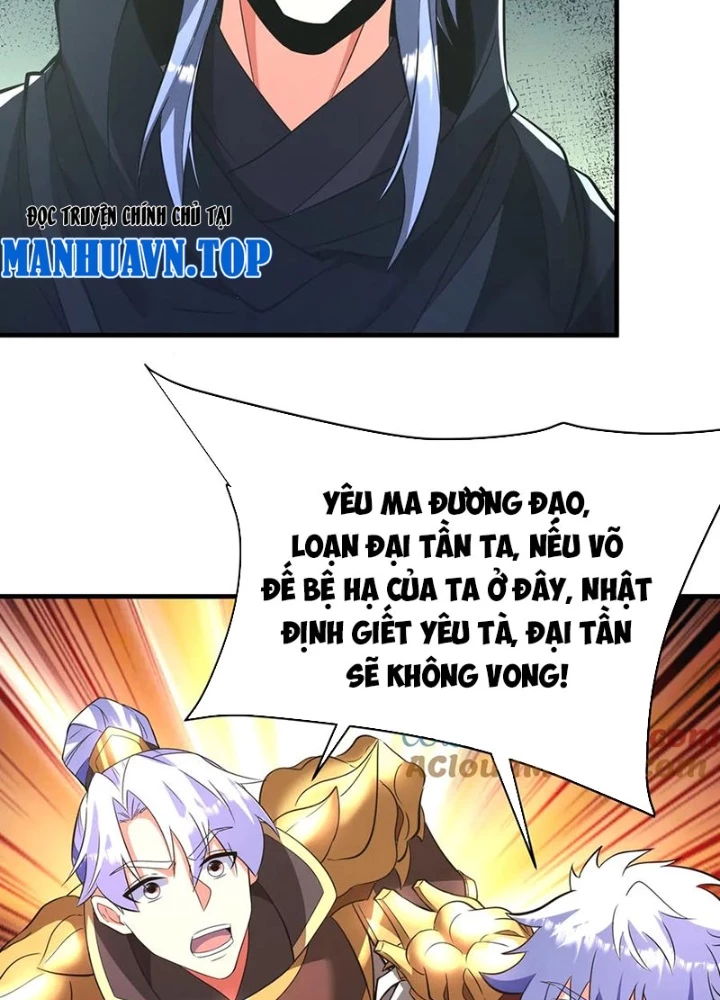 Đại Tần: Ta Con Trai Tần Thủy Hoàng Giết Địch Thăng Cấp Thành Thần Chapter 186 - 59