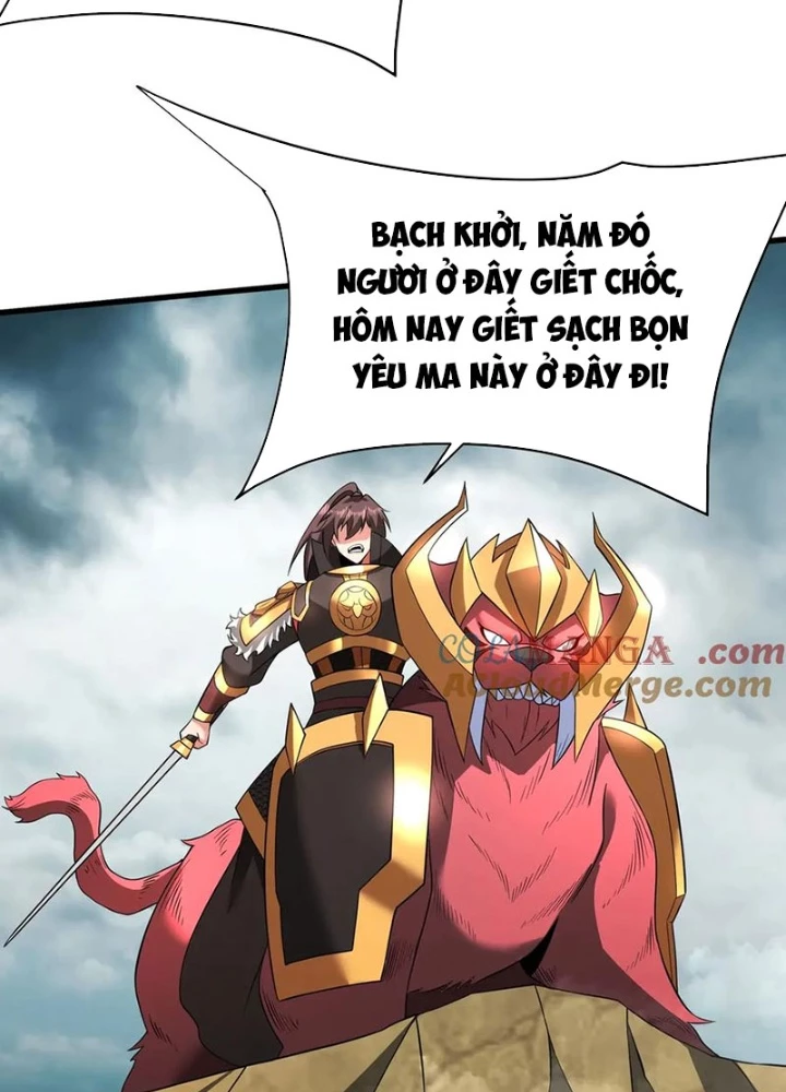 Đại Tần: Ta Con Trai Tần Thủy Hoàng Giết Địch Thăng Cấp Thành Thần Chapter 186 - 79