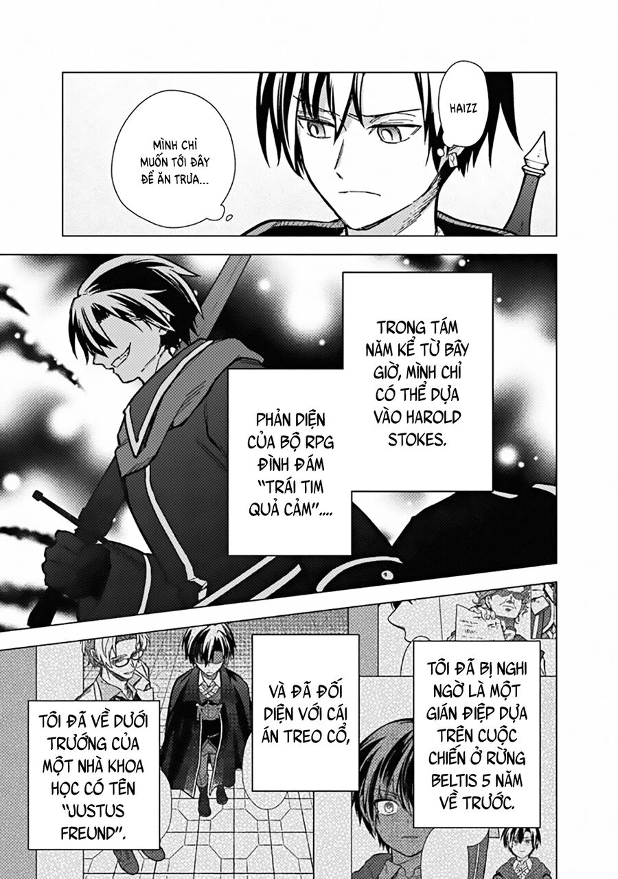 My Death Flags Show No Sign Of Ending. Chapter 57 - 11