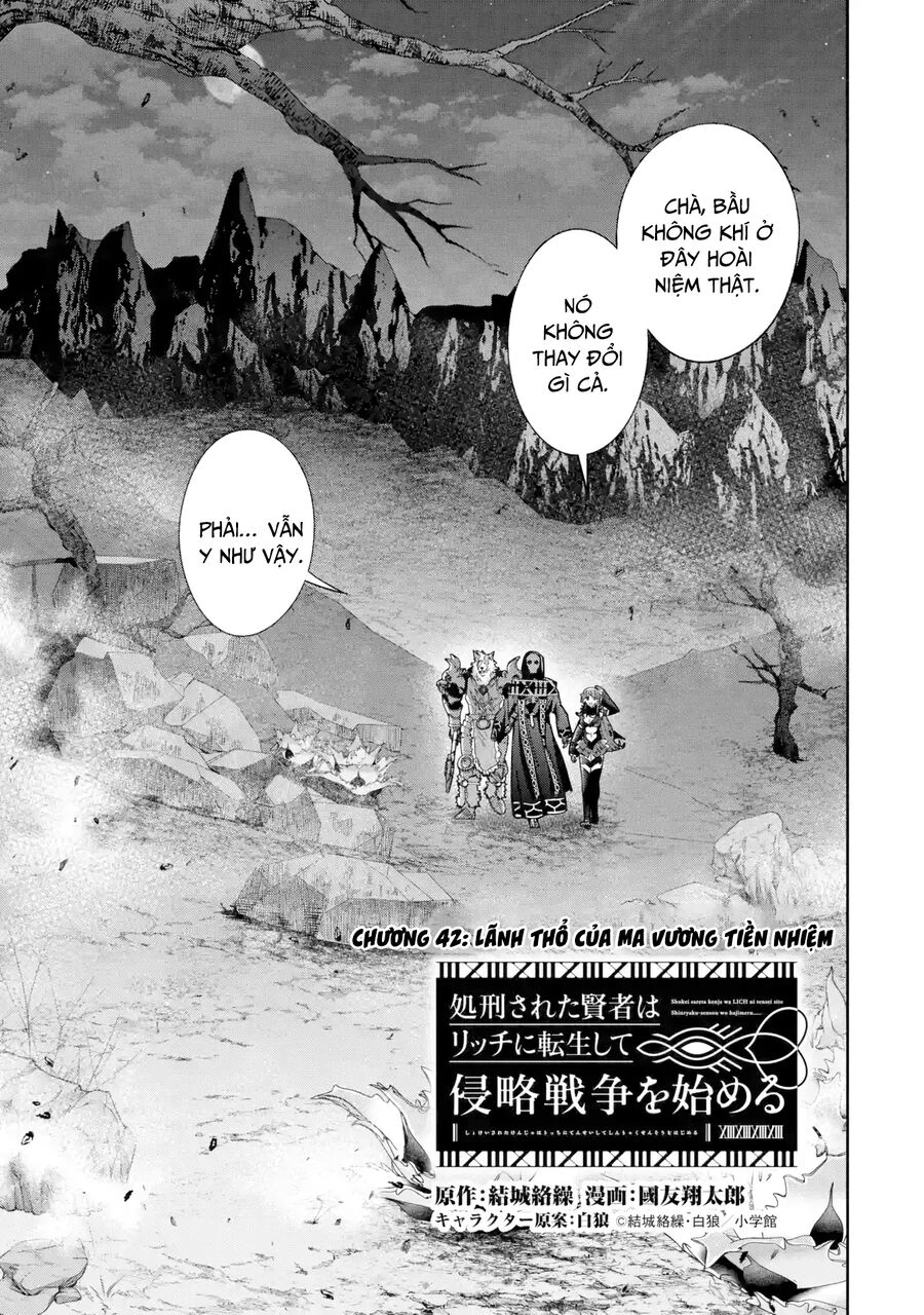 Shokei Sareta Kenja Wa Lich Ni Tensei Shite Shinryaku Sensou Wo Hajimaru Chapter 42 - 4
