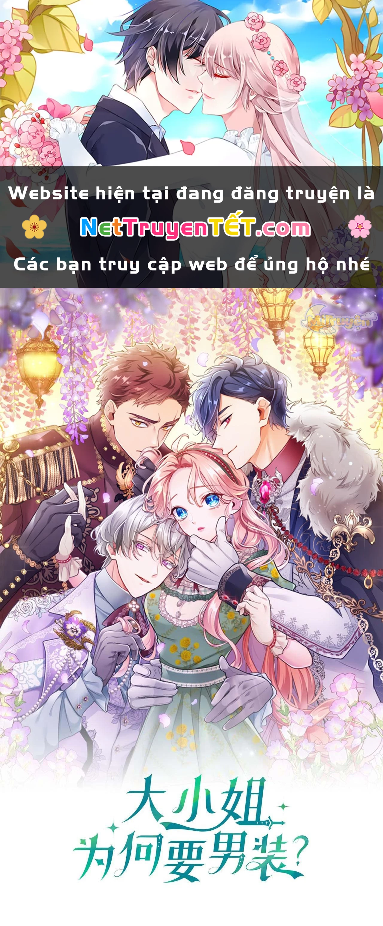 Đại Tiểu Thư Sao Phải Giả Nam Chapter 110 - 1