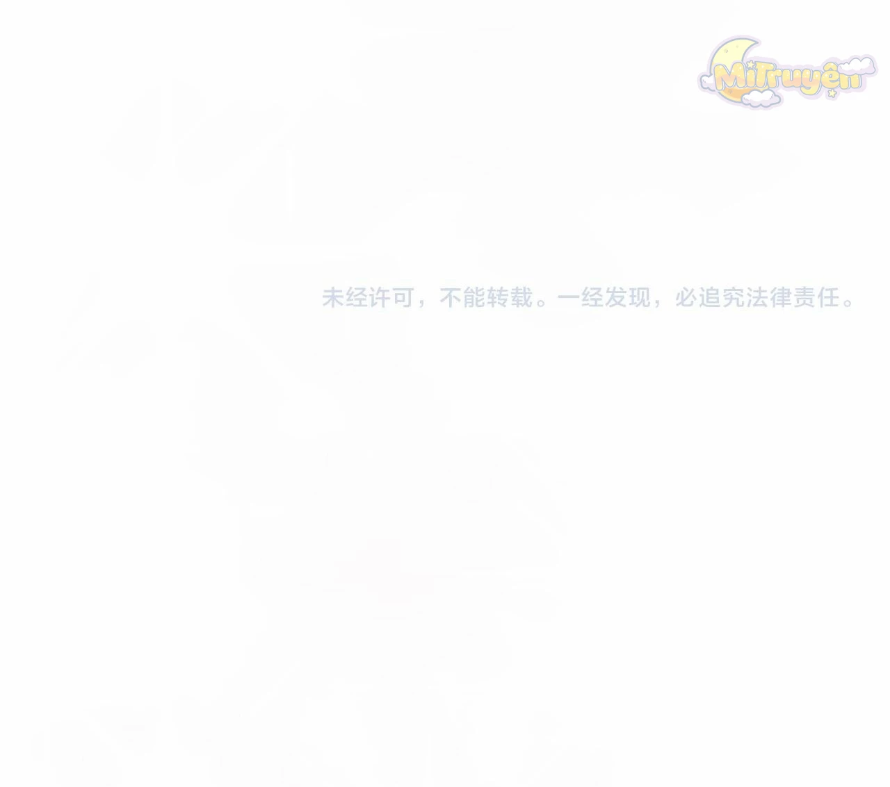 Đại Tiểu Thư Sao Phải Giả Nam Chapter 110 - 118