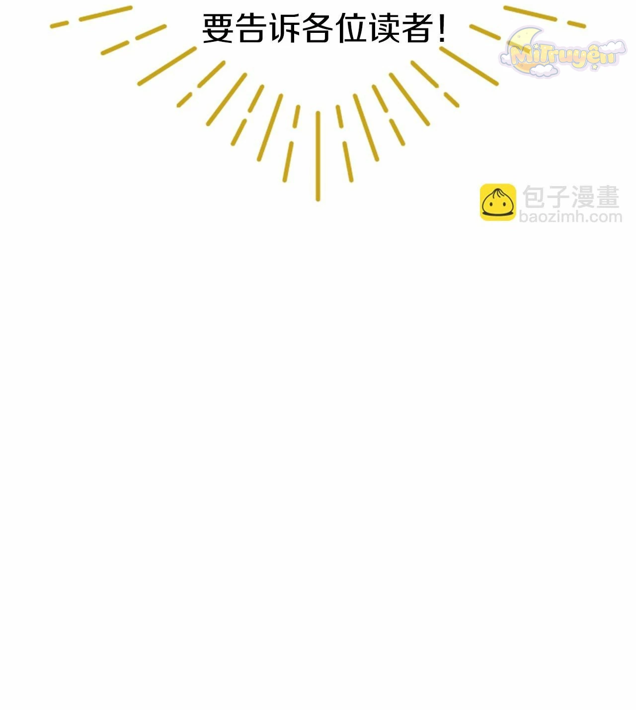 Đại Tiểu Thư Sao Phải Giả Nam Chapter 110 - 123