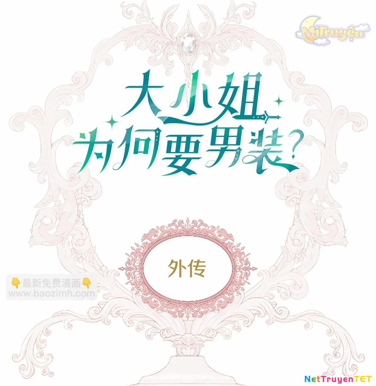 Đại Tiểu Thư Sao Phải Giả Nam Chapter 110 - 125