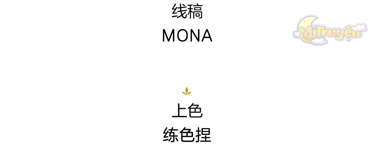 Đại Tiểu Thư Sao Phải Giả Nam Chapter 110 - 131