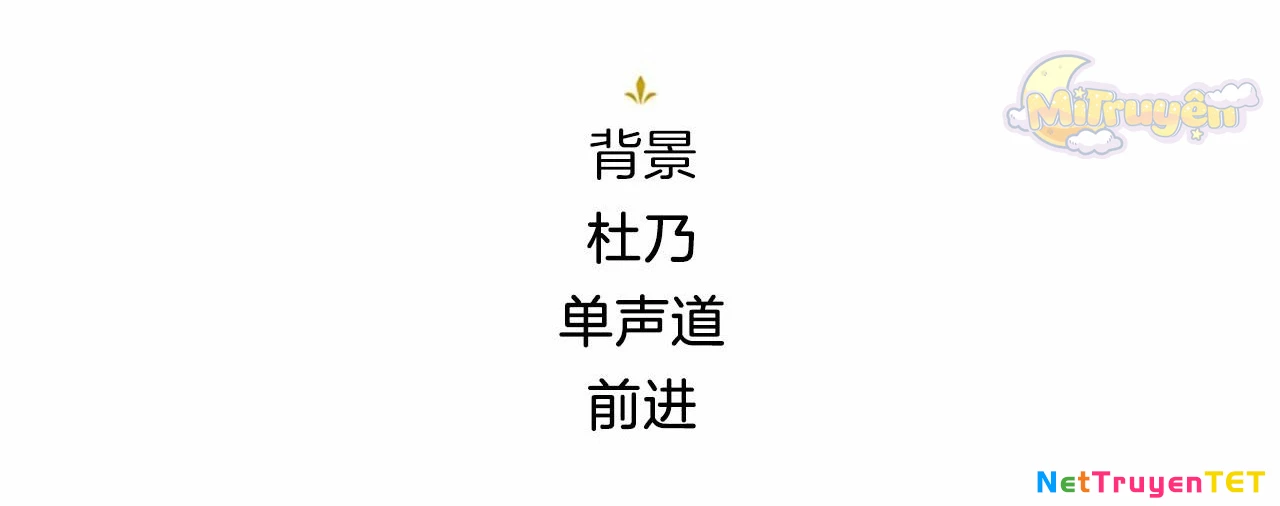 Đại Tiểu Thư Sao Phải Giả Nam Chapter 110 - 132