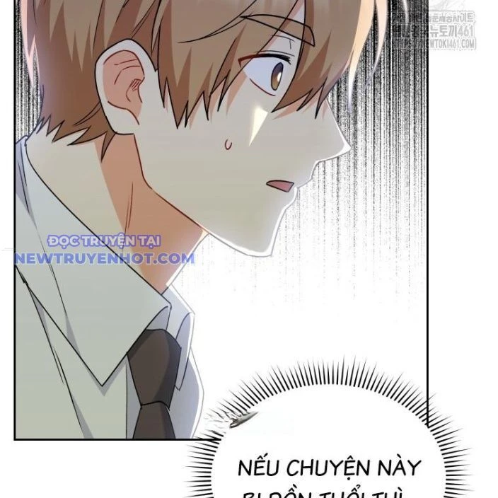 Xin Chào! Bác Sĩ Thú Y Chapter 63 - 11