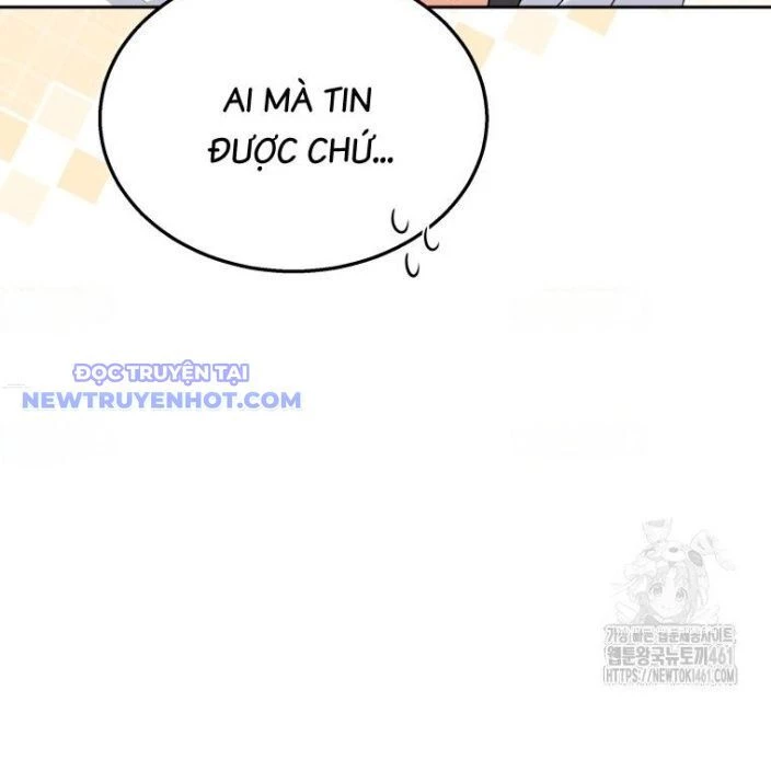 Xin Chào! Bác Sĩ Thú Y Chapter 63 - 16