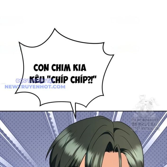 Xin Chào! Bác Sĩ Thú Y Chapter 63 - 19