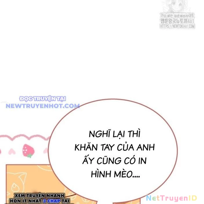 Xin Chào! Bác Sĩ Thú Y Chapter 63 - 37