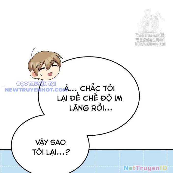 Xin Chào! Bác Sĩ Thú Y Chapter 63 - 47
