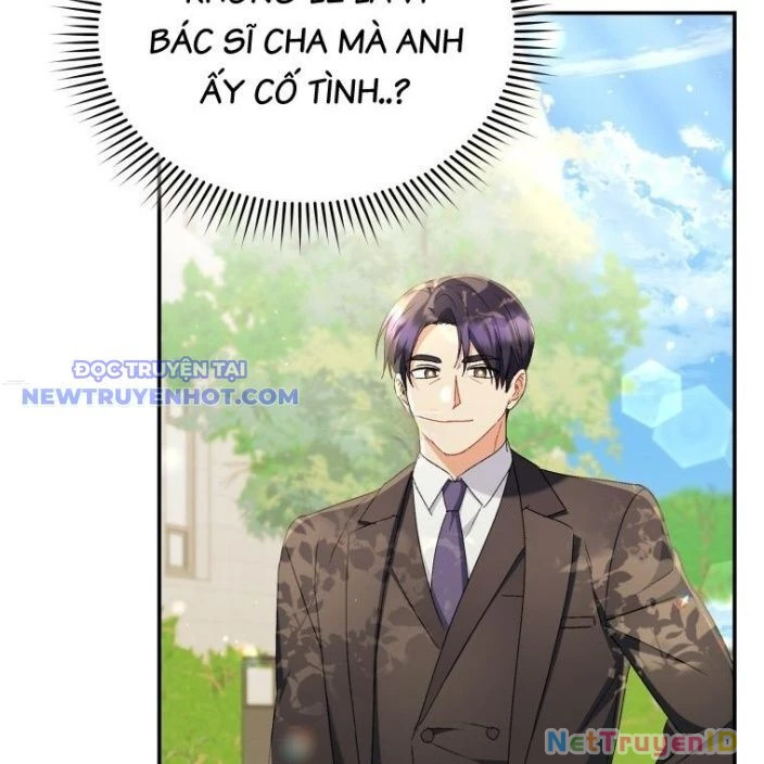 Xin Chào! Bác Sĩ Thú Y Chapter 63 - 56