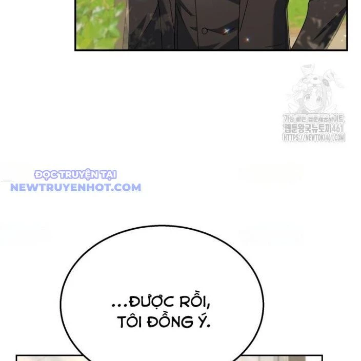 Xin Chào! Bác Sĩ Thú Y Chapter 63 - 57