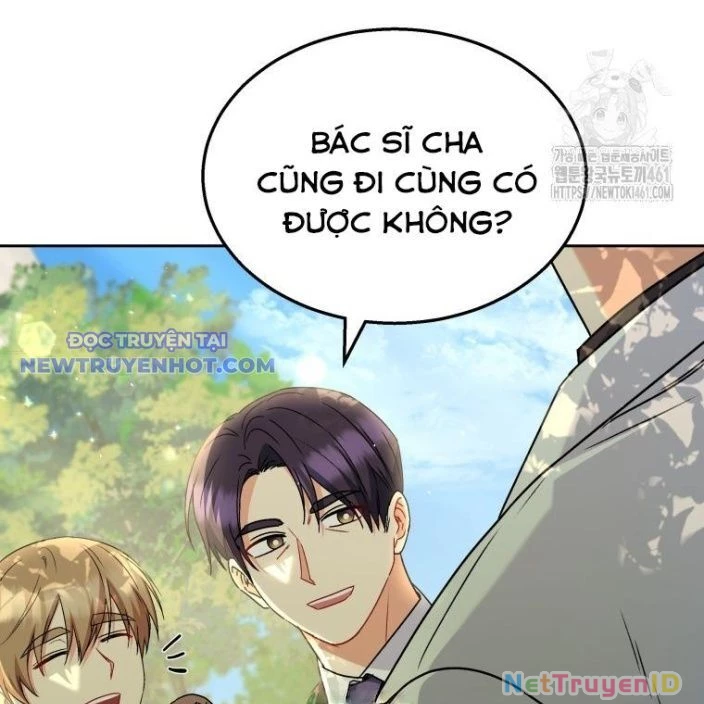 Xin Chào! Bác Sĩ Thú Y Chapter 63 - 60
