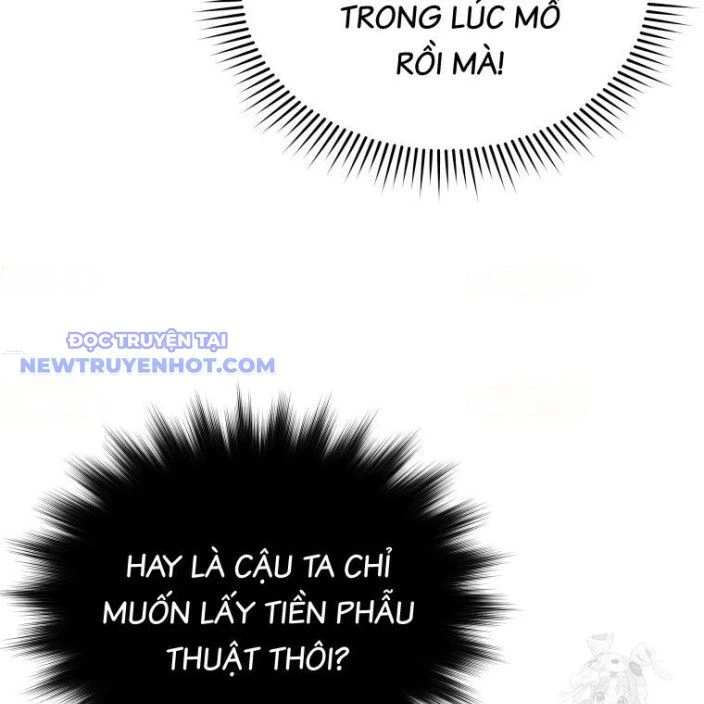 Xin Chào! Bác Sĩ Thú Y Chapter 63 - 91