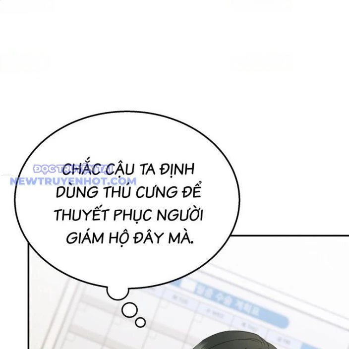 Xin Chào! Bác Sĩ Thú Y Chapter 63 - 98