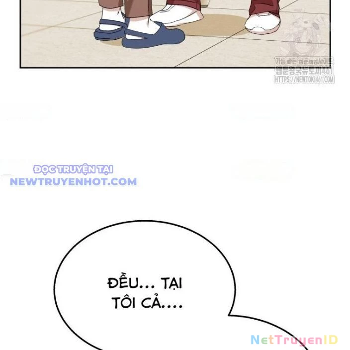 Xin Chào! Bác Sĩ Thú Y Chapter 63 - 102