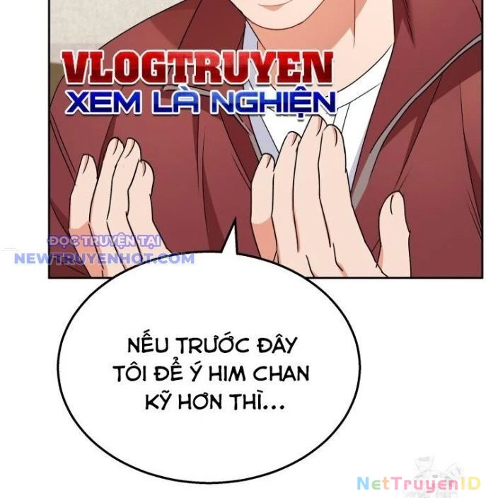 Xin Chào! Bác Sĩ Thú Y Chapter 63 - 104