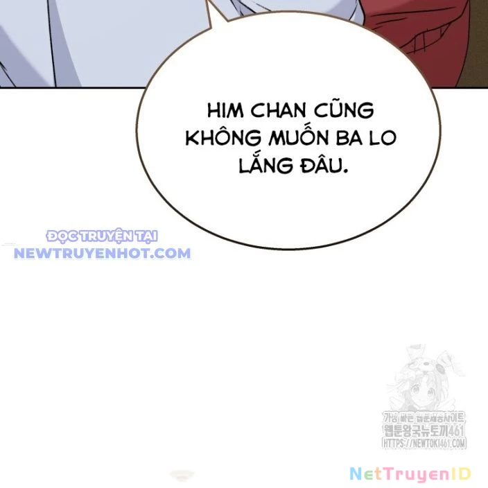 Xin Chào! Bác Sĩ Thú Y Chapter 63 - 110