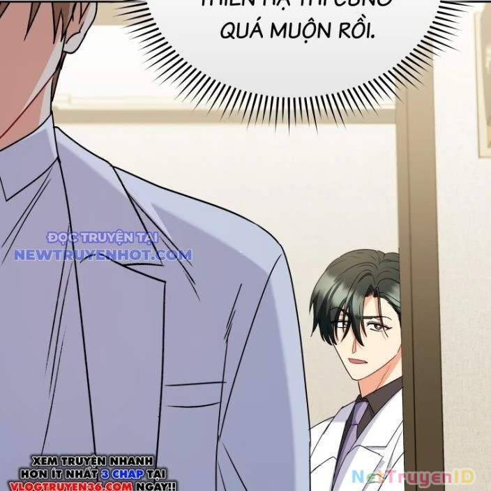 Xin Chào! Bác Sĩ Thú Y Chapter 63 - 114