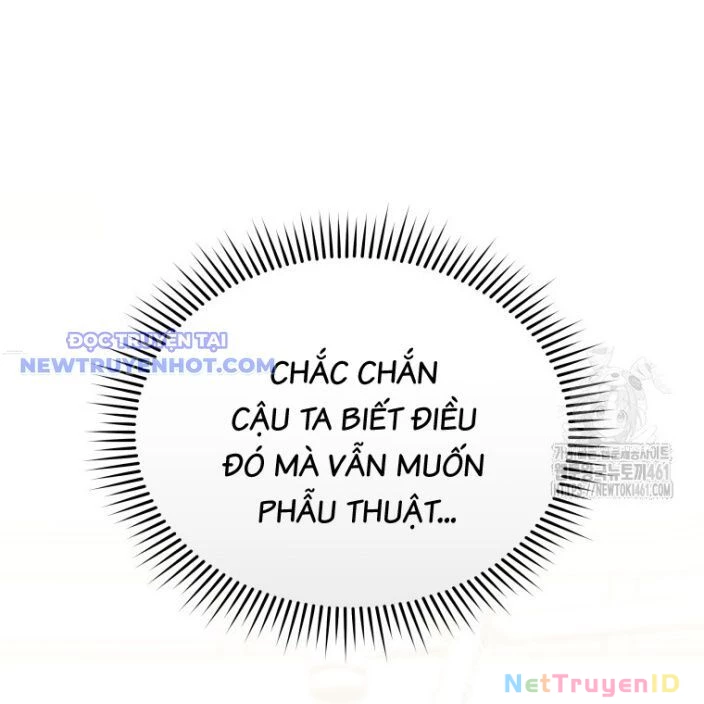 Xin Chào! Bác Sĩ Thú Y Chapter 63 - 116