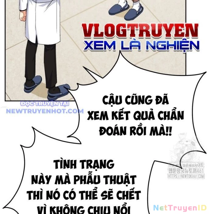 Xin Chào! Bác Sĩ Thú Y Chapter 63 - 126