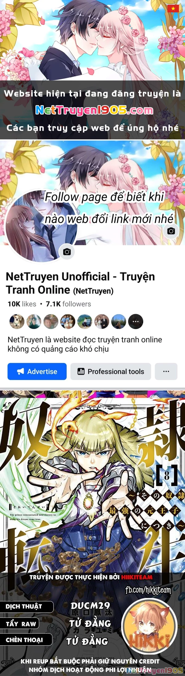 Cựu Hoàng Tử Mạnh Nhất Tái Sinh Thành Nô Lệ Chapter 69 - 1