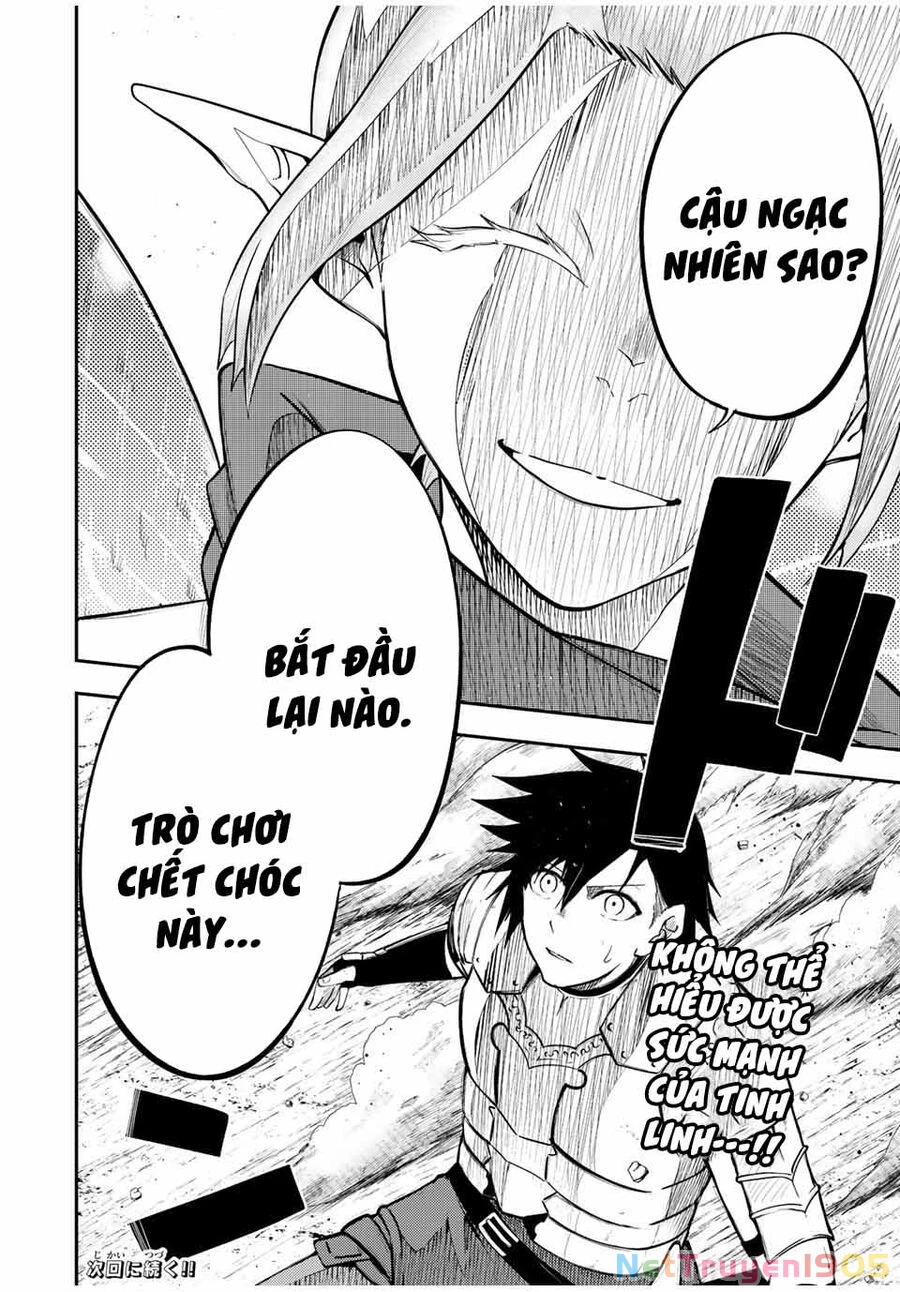 Cựu Hoàng Tử Mạnh Nhất Tái Sinh Thành Nô Lệ Chapter 70 - 20