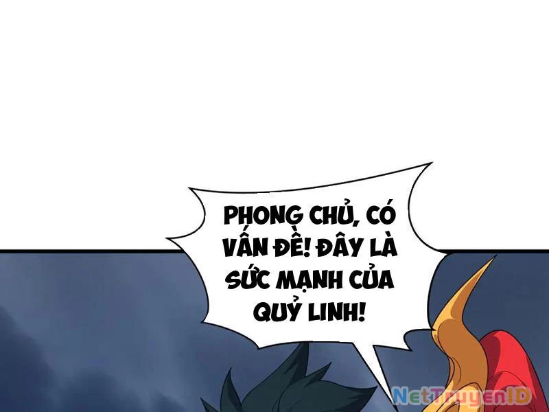 Kỷ Nguyên Kỳ Lạ Chapter 412 - 3