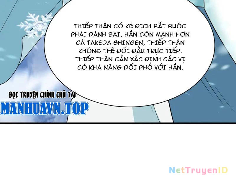 Kỷ Nguyên Kỳ Lạ Chapter 412 - 47