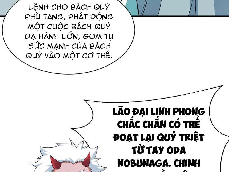 Kỷ Nguyên Kỳ Lạ Chapter 412 - 130