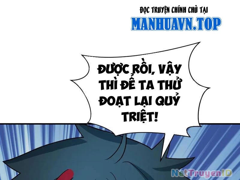 Kỷ Nguyên Kỳ Lạ Chapter 412 - 135