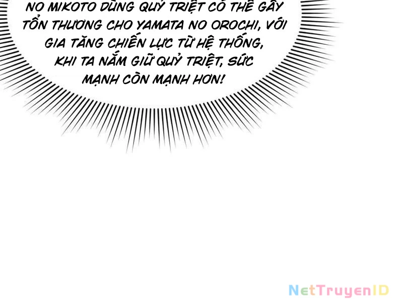 Kỷ Nguyên Kỳ Lạ Chapter 412 - 138