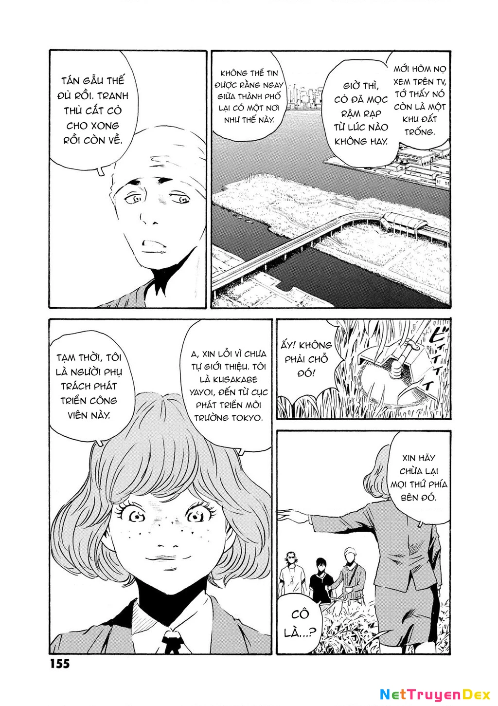 The Kurosagi Corpse Delivery Service Chapter 82 - 7