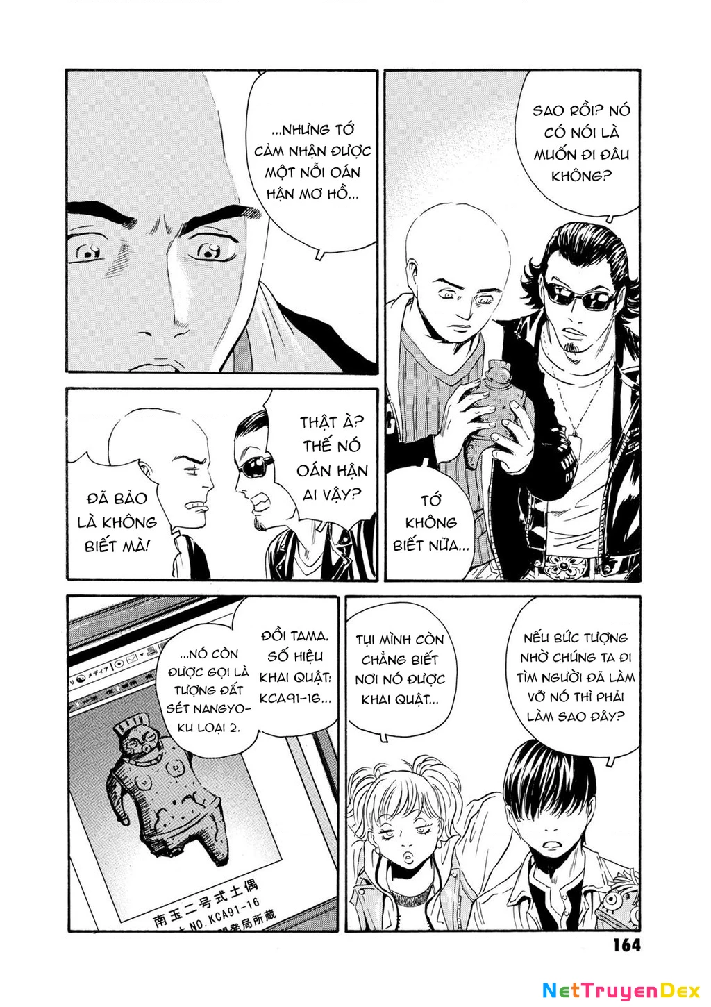 The Kurosagi Corpse Delivery Service Chapter 82 - 16