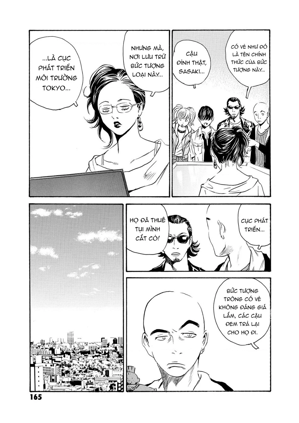 The Kurosagi Corpse Delivery Service Chapter 82 - 17